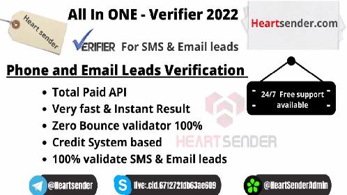 ALL in ONE verifier | SMS Leads verifier | UPDATE Email Validator 2022| BOT Verifier
